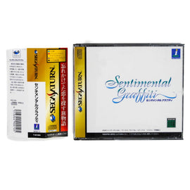Sentimental Graffiti [JP Import] (Sega Saturn)