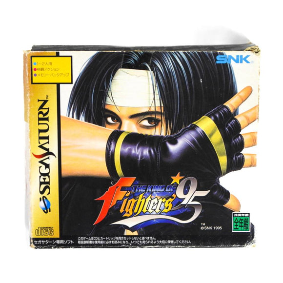 King of Fighters 95 [JP Import] (Sega Saturn)