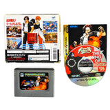 King of Fighters 95 [JP Import] (Sega Saturn)