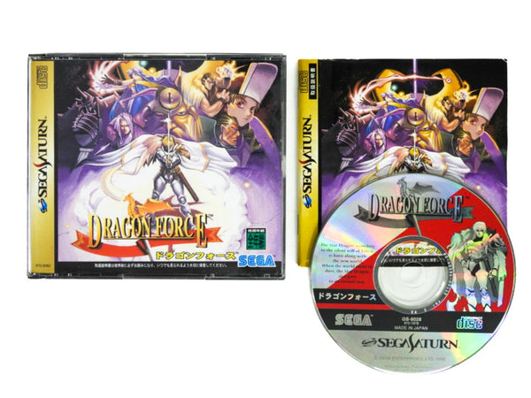 Dragon Force – Sega Saturn – CIB PAL – Très Bon état – Jeu Vidéo