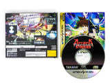 Arcana Strikes [JP Import] (Sega Saturn)