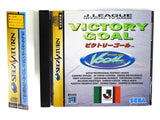 Victory Goal [JP Import] (Sega Saturn)