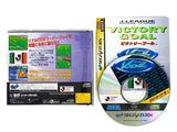 Victory Goal [JP Import] (Sega Saturn)