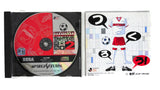 J. League Pro Soccer Club o Tsukurou 2 [JP Import] (Sega Saturn)