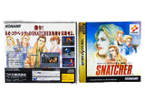 Snatcher [JP Import] (Sega Saturn)