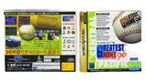 Greatest Nine 96 [JP Import] (Sega Saturn)