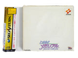 Tokimeki Memorial: Forever with You [JP Import] (Sega Saturn)