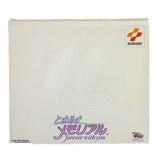 Tokimeki Memorial: Forever with You [JP Import] (Sega Saturn)