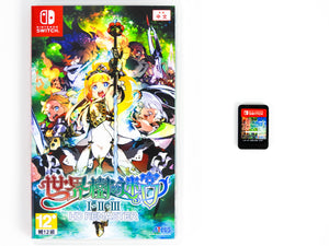 Etrian Odyssey Origins Collection [Asia English Version] (Nintendo Switch)