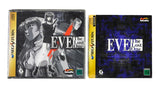 Eve: The Lost One [JP Import] (Sega Saturn)