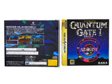 Quantum Gate [JP Import] (Sega Saturn)