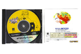 Street Fighter Zero [JP Import] (Sega Saturn)