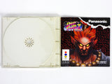 Super Street Fighter II Turbo (3DO)