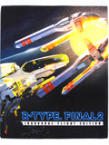 R-Type Final 2 [Inaugural Flight Edition] (Playstation 4 / PS4)