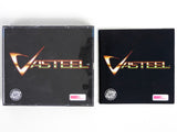 Vasteel (Turbografx-CD)