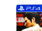 Yakuza 6: The Song Of Life [Essence Of Art Edition] (Playstation 4 / PS4)