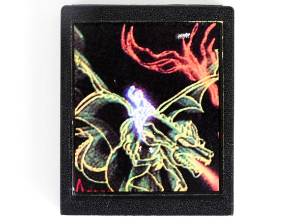 Dragon Treasure [Zellers Version] (Atari 2600)