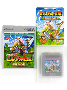 Legend Of Zelda Link's Awakening [JP Import] (Nintendo Game Boy)