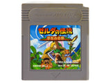 Legend Of Zelda Link's Awakening [JP Import] (Game Boy)