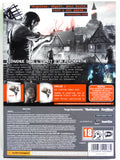 The Evil Within [Limited Edition] [PAL] (Xbox One)