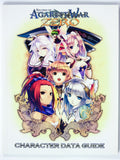 Record of Agarest War Zero [Limited Edition]  (Playstation 3 / PS3)