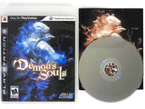 Demon's Souls [Deluxe Edition] (Playstation 3 / PS3)