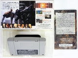 Front Mission [JP Import] (Super Famicom)