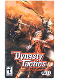 Dynasty Tactics (Playstation 2 / PS2)