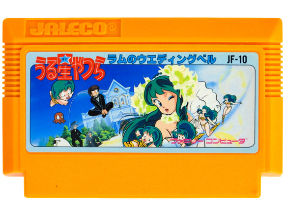 Urusei Yatsura [JP Import] (Nintendo Famicom)