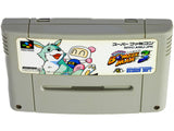 Super Bomberman 3 [JP Import] (Super Famicom)