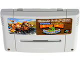 Super Donkey Kong 3 [JP Import] (Super Famicom)