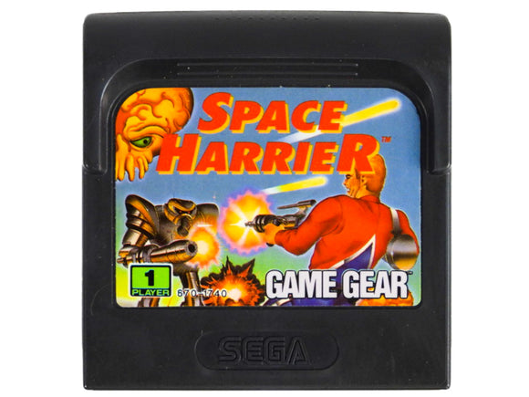 Space Harrier (Sega Game Gear)