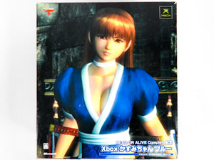 Xbox Original System [Dead or Alive] [JP Import] (Xbox)