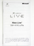 Xbox Original System [Dead or Alive] [JP Import] (Xbox)