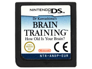 Brain Training [PAL] (Nintendo DS)