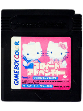 Hello Kitty no Sweet Adventure: Daniel Kun ni Aitai [JP Import] (Nintendo Game Boy Color / GBC)
