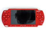 PlayStation Portable System [PSP-2000] [God Of War Edition] Red (PSP)