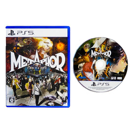 Metaphor: ReFantazio [JP Import] (PlayStation 5 / PS5)
