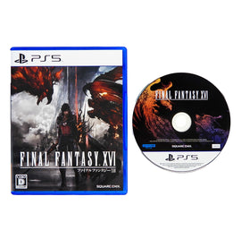 Final Fantasy XVI [JP Import] (PlayStation 5 / PS5)