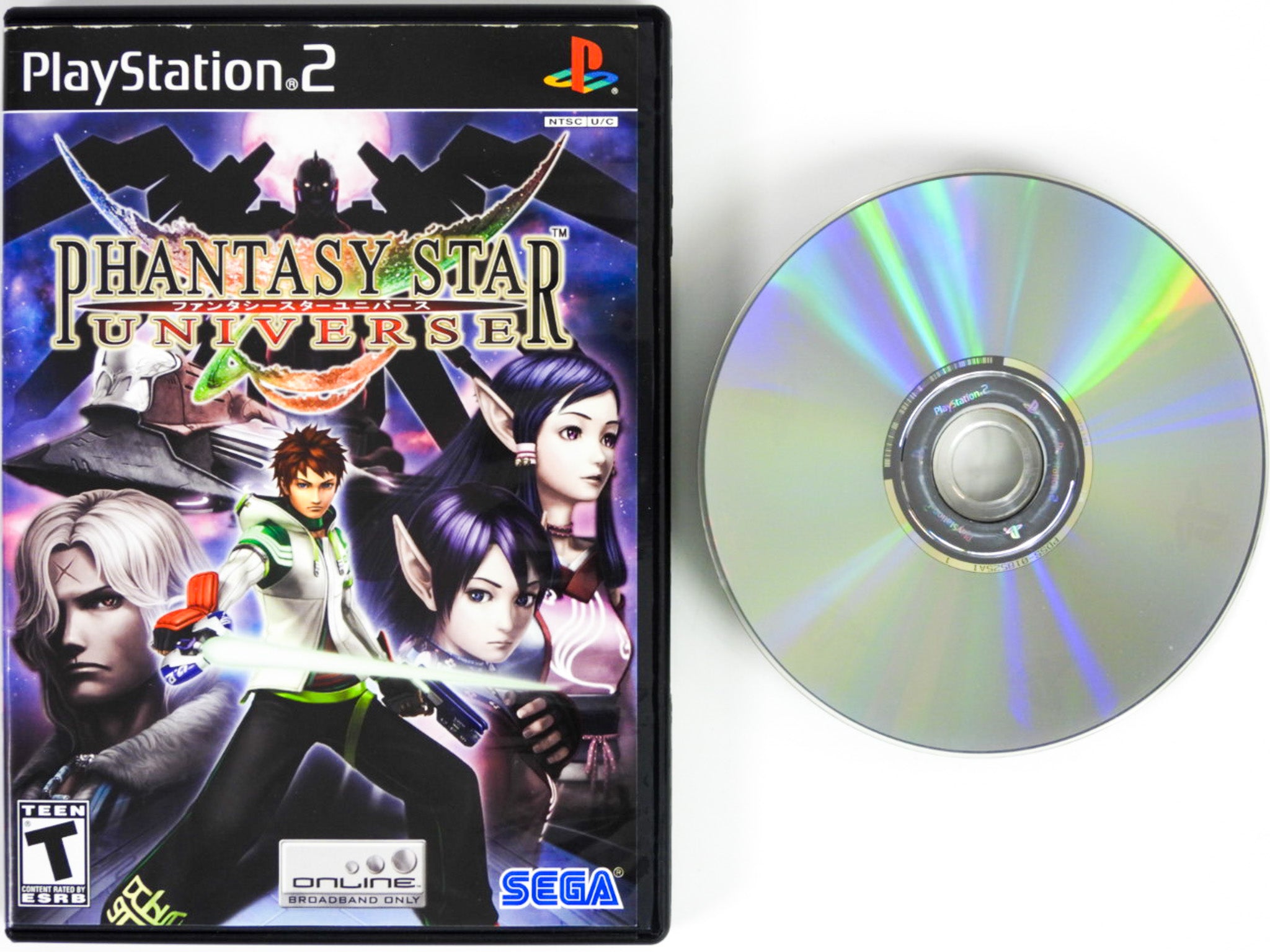 Prix de Phantasy Star Universe sur PAL Playstation 2 Prix de Phantasy Star Universe sur PAL Playstation 2