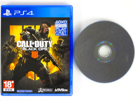 Call of Duty Black Ops IIII 4 [JP Import] (PlayStation 4 / PS4)
