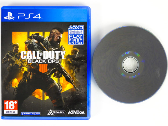 Call of Duty Black Ops IIII 4 [JP Import] (Playstation 4 / PS4)