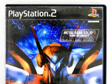 Zone Of The Enders (Playstation 2 / PS2)