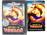 Sword Of Vermilion (Sega Genesis)