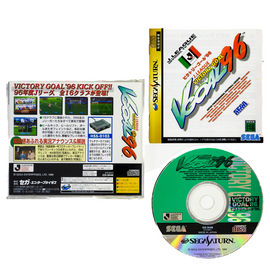 Victory Goal 96 [JP Import] (Sega Saturn)