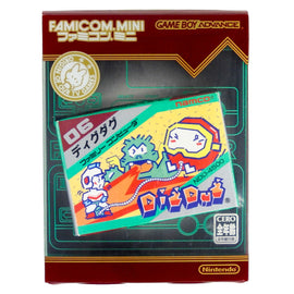 Famicom Mini: Dig Dug [JP Import] (Nintendo Game Boy Advance / GBA)