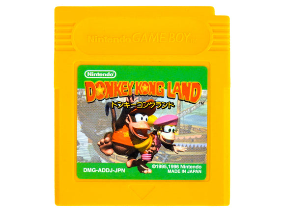 Donkey Kong Land [JP Import] (Game Boy)