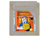 Boxxle (Game Boy)