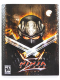 Ninja Gaiden Sigma [Greatest Hits] (Playstation 3 / PS3)