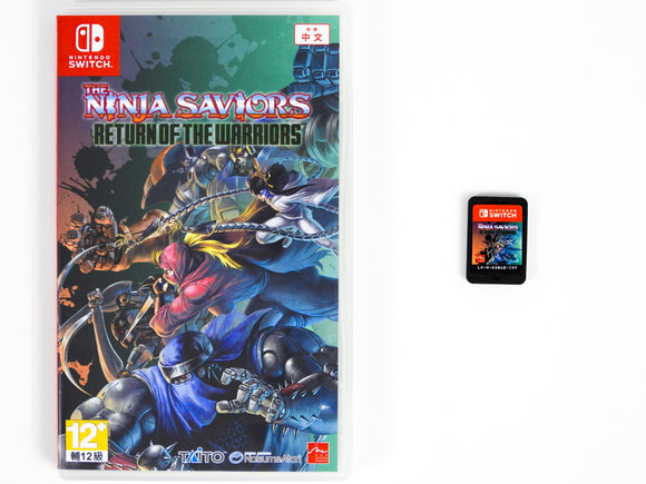 Ninja Saviors: Return Of The Warriors [JP Import] (Nintendo Switch)
